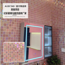 �F؛���̿�òʲ���Ӿ���Rِ�˴ɴu ���S���lӾ�شu������ƴ��DIY