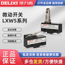 �������г�΢���_�PLXW5-11D1 11G1 11G2 11M 11N1 11Q1 11Q2 G3
