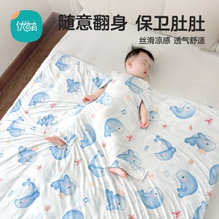Children's Summer Cool Quilt Anti-Kick Quilt Summer Thin Baby Belly Protection Artifact Air-Conditioned Quilt Baby Jelly Cool Quilt Blanket