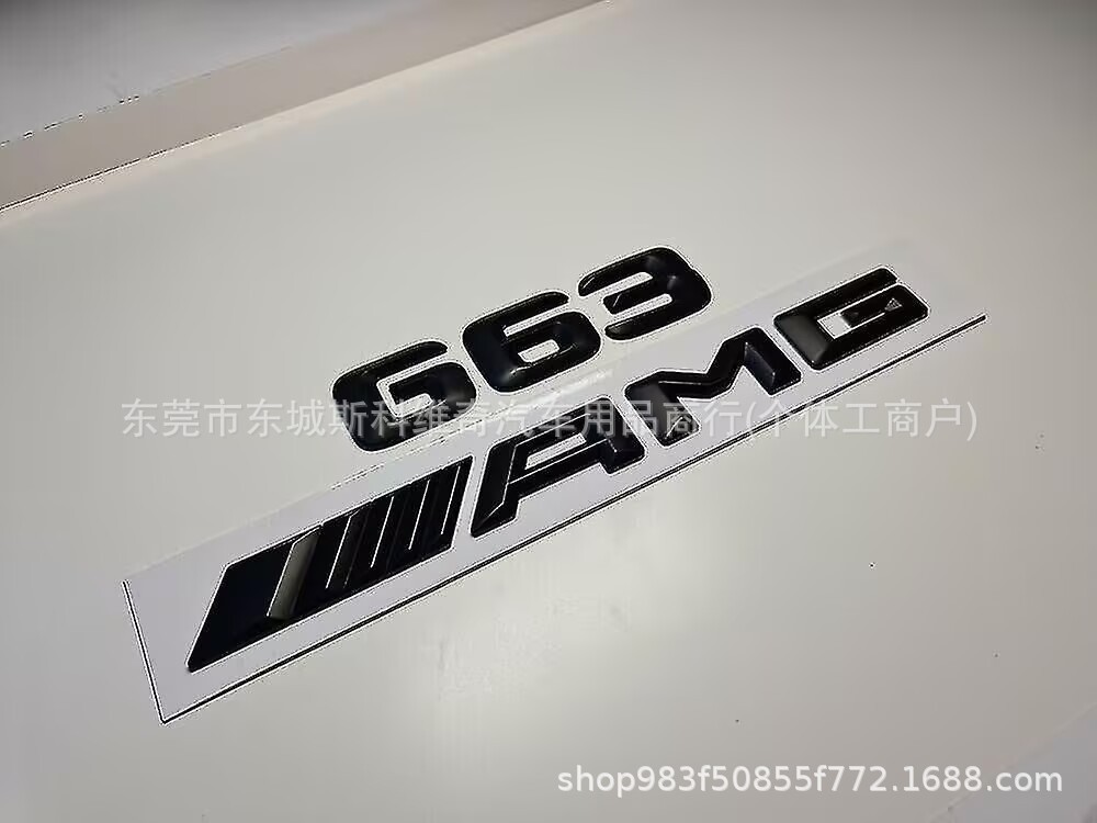 Suitable for 14-16 Mercedes-Benz A35 Ml55 Cla45 Glc63 E320 Cdi Word Mark Car Mark Tail Mark Labeling