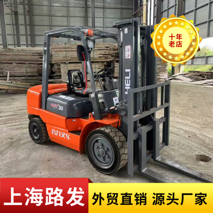 90% de la nueva carretilla elevadora de segunda mano, carretilla elevadora diesel, 3 toneladas de carretilla elevadora de segunda mano, 3,5 toneladas de carretilla elevadora de clip