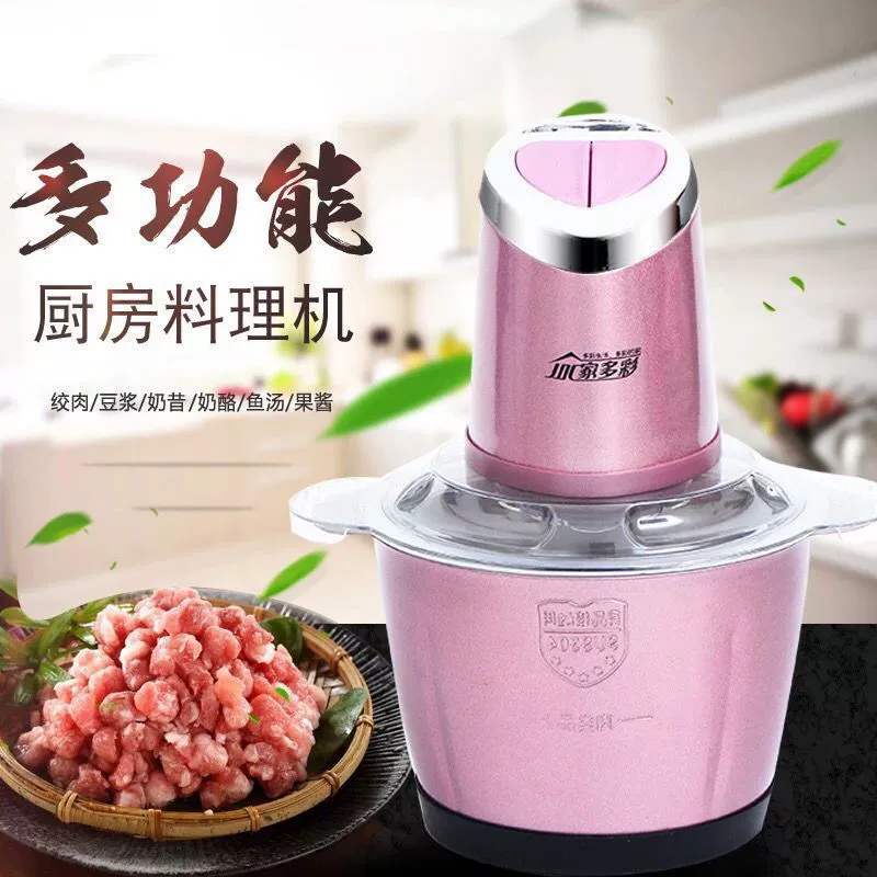 Главная Красочная бытовая электрическая небольшая автоматическая мясорубка с начинкой из чили с чесноком и чесноком