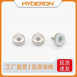 家具配件;家具五金;餐桌布艺