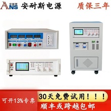 15KVA�������l�Դ�߷��o����Դ400HZ���l�Դ�ϻ��yԇ�Դ��