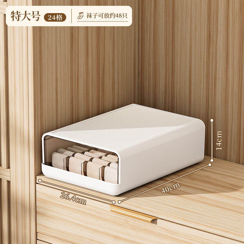 下着収納ボックス厚みのある引き出しタイプの家庭用衣類収納ボックス下着と靴下の分離収納ボックス|undefined