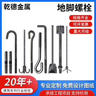 ���_��˨7��9�ւ��͵��_�ݽz�ߏ����A���Q235B䓽Y�����B���_�z