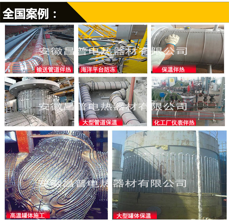 MI详情页PSD_11.jpg