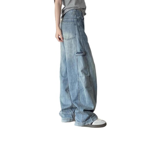 American-style designed patchwork washed bent knife women's spring slimming versatile whitened loose wide-leg long pants