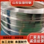 高温gh15agh1016合金钢带