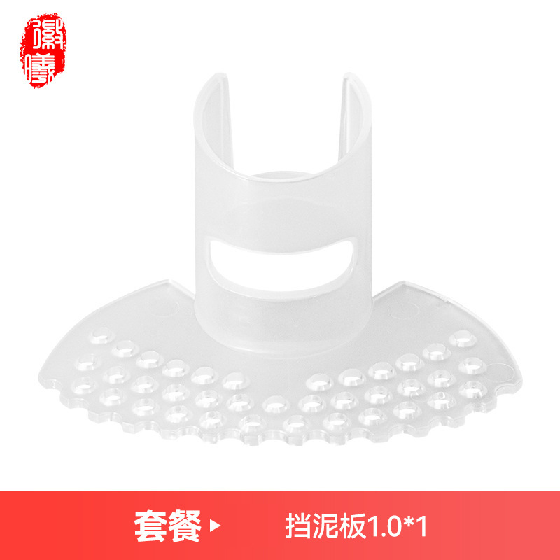 Repuestos de Cubierta y Tira Limpiadora para Lavadora de Pisos 1.0/2.0/3.0 Limpieza de Pisos para Hogar image 15