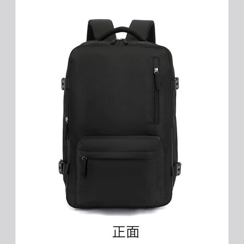 Layered Commuting Backpack for Men and Women, Trendy Brand Business Laptop Dual Shoulder Bag, Large Capacity Travel Bag