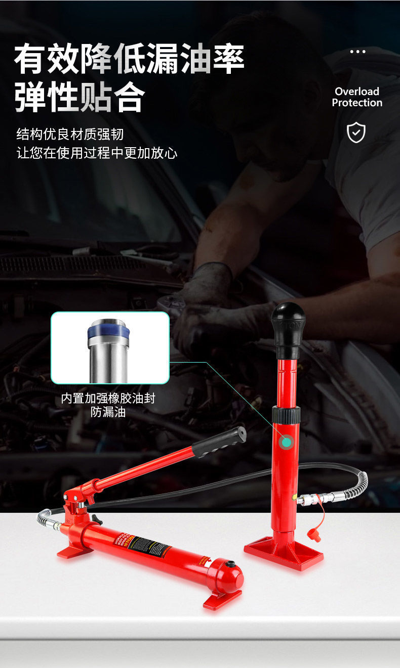 4t Automotive Sheet Metal Separate Hydraulic System 0kg Ton 10 Ton 20 Ton Pulling and Straightening Tool for Dent Repair