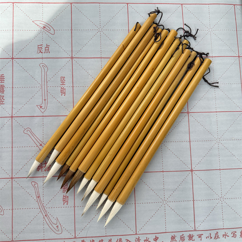 竹杆学生毛笔兼毫狼毫白云羊毫练字国画初学者培训班成人书法毛笔