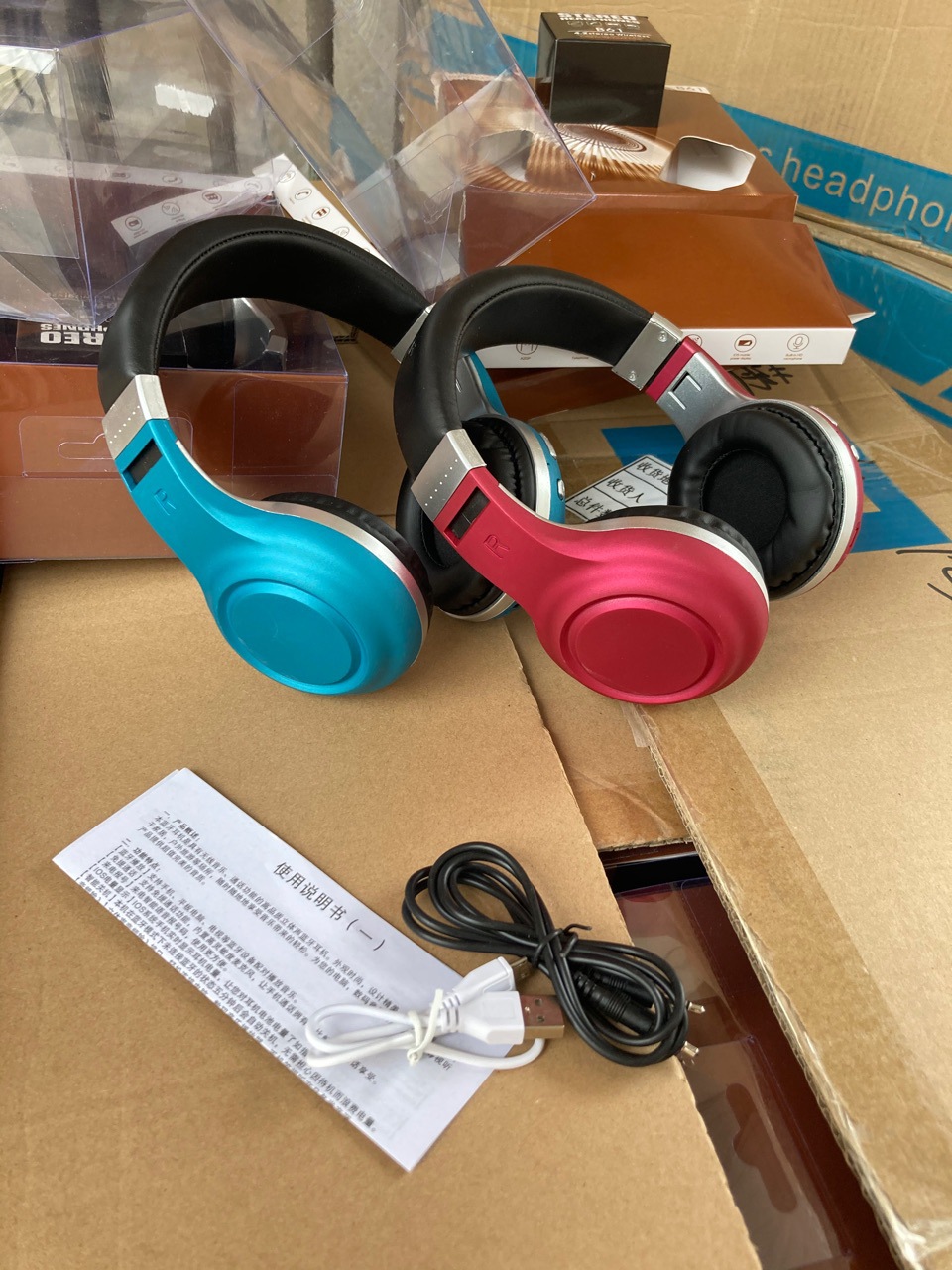 批发库存645套 豪华头戴式蓝牙耳机|ms