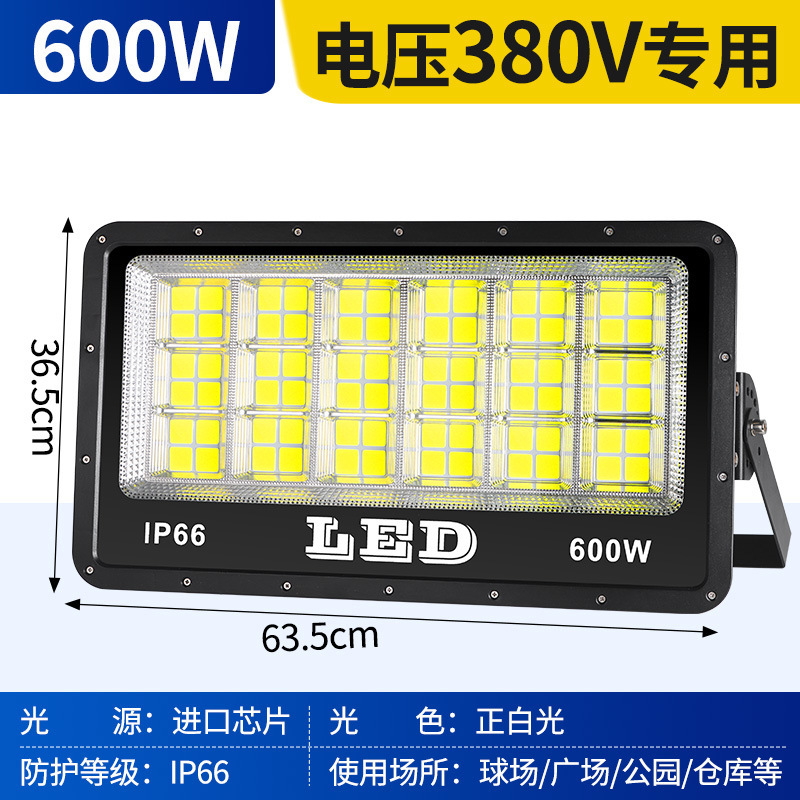亜明ledタワー吊灯2000ワット高出力照明灯建築現場投光灯屋外ハイライトサーチライト|undefined
