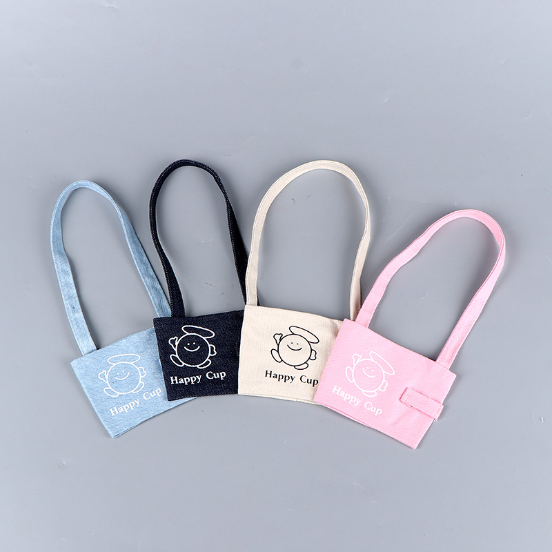 便携手提小布袋现货手摇半杯套定制奶茶饮料帆布杯套定做卡通