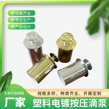 18��20�������僰����α� �쾀��������ʽ���AҺ�����ϵιܱ�