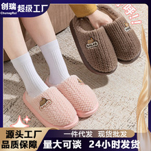 ����ЬŮʿ�ﶬ���҃ȼҾӺ�ױ�ů�¿�ë�q��Ь�п��⴩��Ь���l