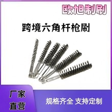 �̿�羳���ǗU��ˢ�ܵ�ˢ304���P䓽zëˢ�ȿ�ˢȥë�̒�����P