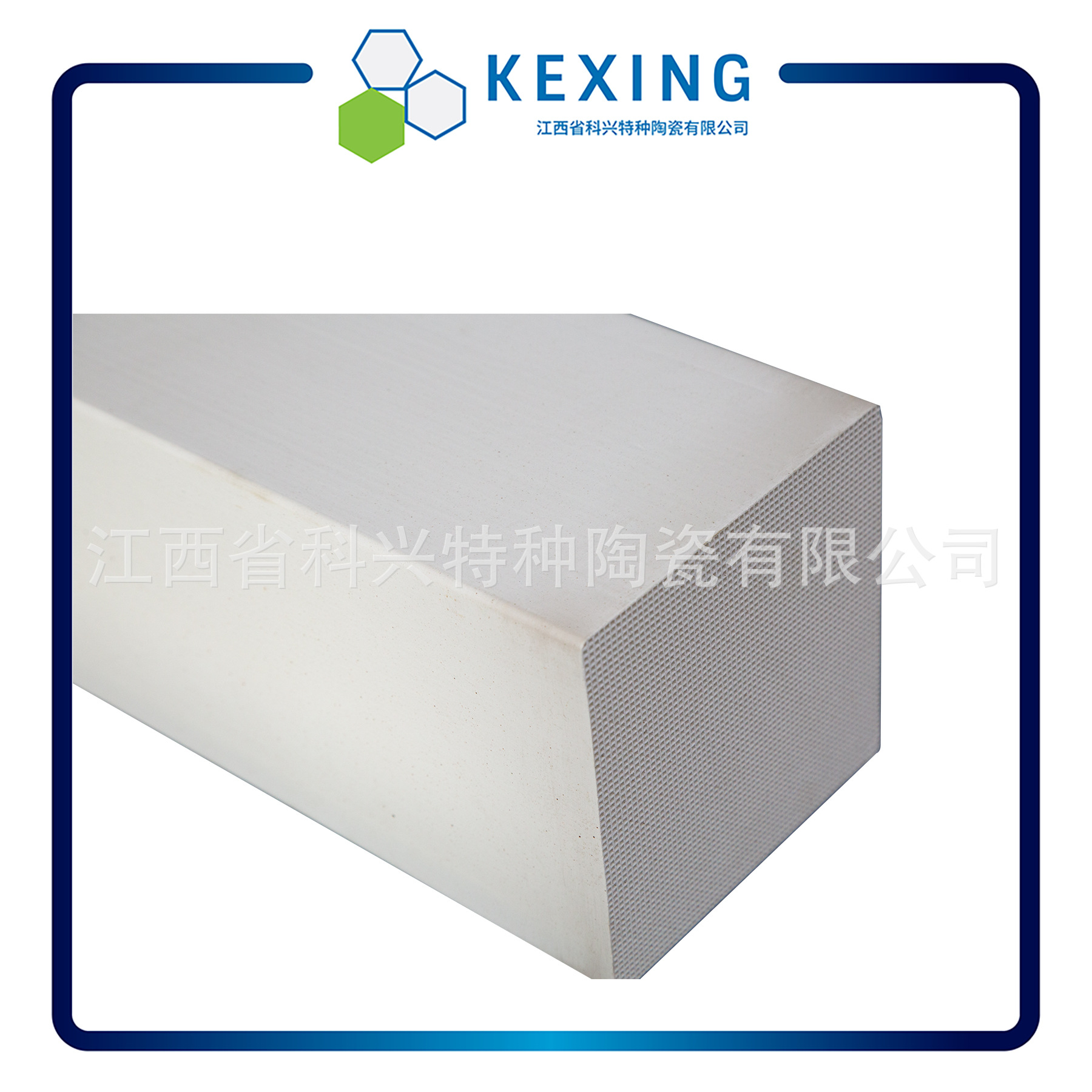 �������ҹ�Ӧ ���������մ������� ��������մ� ��������ש