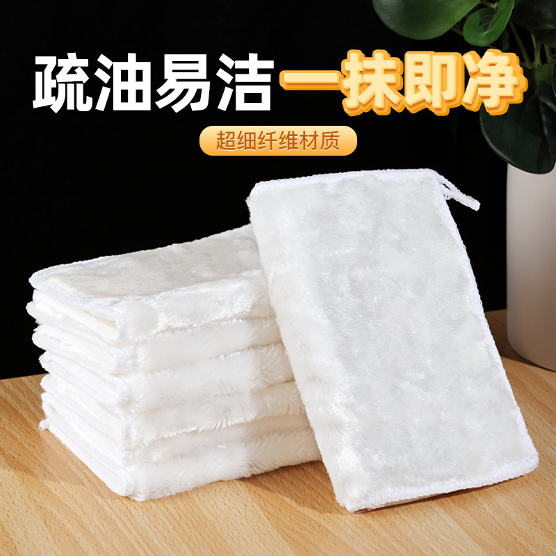 Thickened Absorbent Rag, Viscose Fiber Cleaning Cloth, Kitchen Dishwashing Towel, Not Easy to Stain with Oil, Dish Towel, Dishwashing Cloth Thickened Absorbent Rag, Viscose Fiber Cleaning Cloth, Kitchen Dishwashing Towel, Not Easy to Stain with Oil, Dish Towel, Dishwashing Cloth