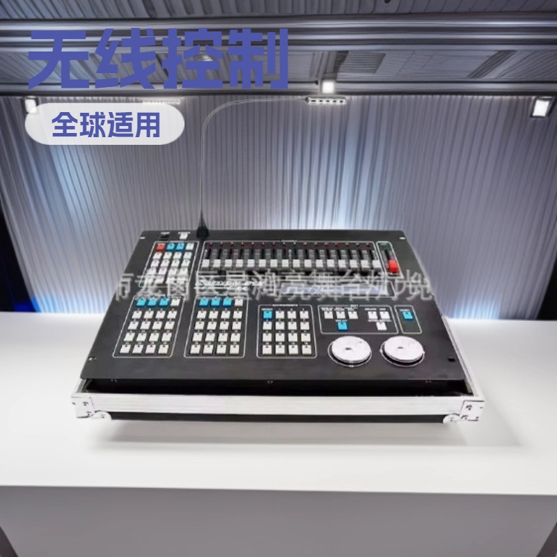 Fábrica directa sol 512 consola led par luz principal móvil luz consola etapa iluminación controlador DMX512