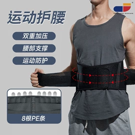 美腿袜压力袜;运动休闲棉袜;护腿