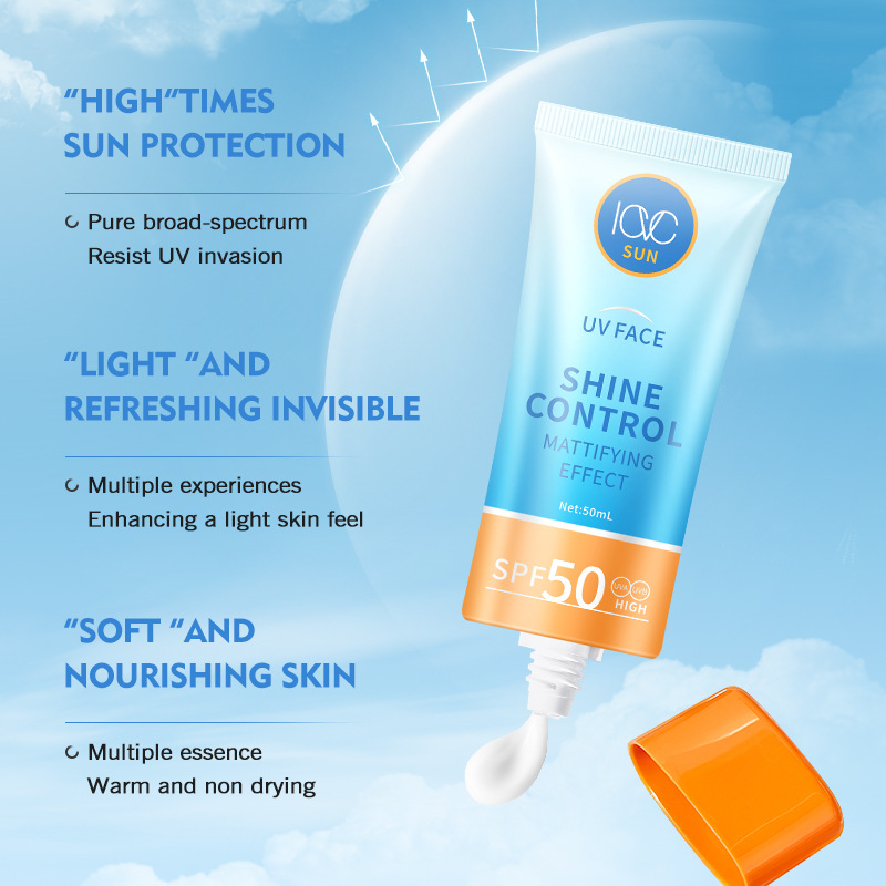 跨境ICVC-1119#防晒霜SPF50隔离妆后防护霜防紫外线润肤乳现货