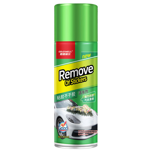 Factory self-adhesive adhesive remover glue remover wholesale household powerful shellac cleaner Guangdong car maintenance