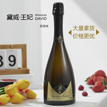 �ưɚ��ݾƿɇ���750mlŮ�����͹���6����֦ζ���lҹ����ˮƿ�b