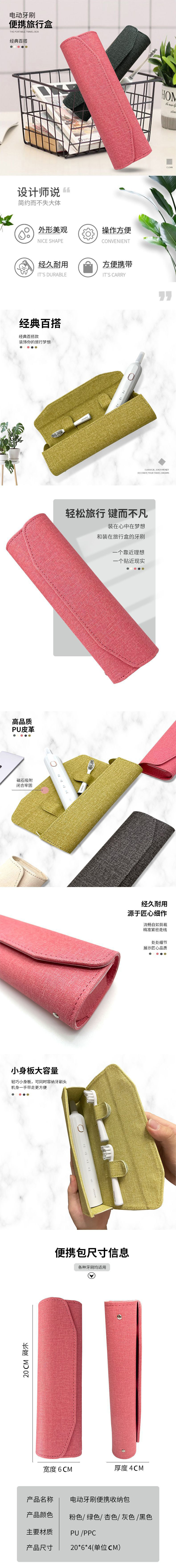 O1CN01ELvUKP1xd1FOz04o1___2210