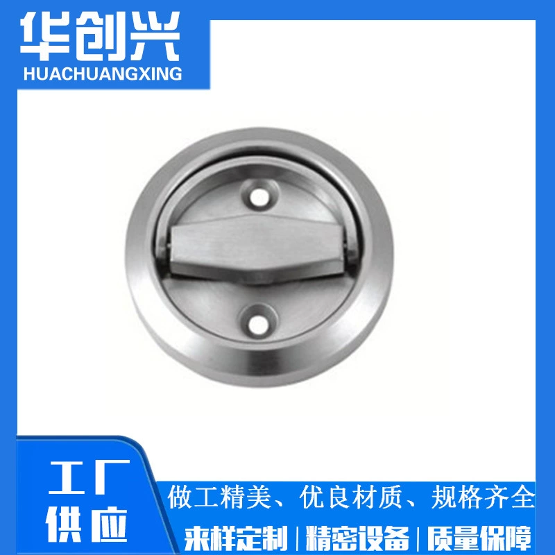 Инновационный производитель оптовая Diamond Disc Pulling Ring, стальной кольцевой дверной аксессуар с круглой ручкой