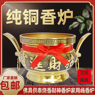 �S��ֱ�N���l�S�~��t�~�t��t��t���ù���ؔ����޹�t��ʽ��