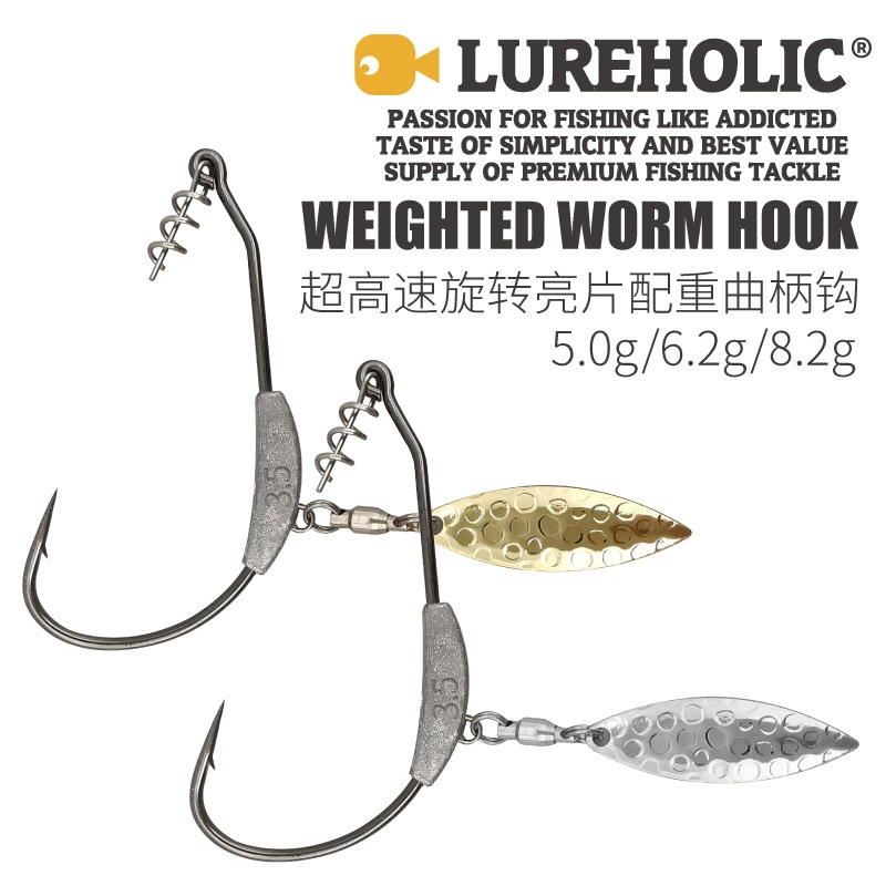 Ловля быстро вращающиеся блестки искусная приманка с крючком для тяжелого живота, 5–8 граммов, мягкая червеобразная наживка, черная пазуха