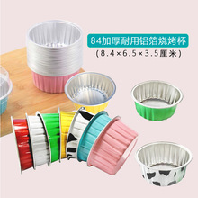 �����a��������A�α��決��ģ���X�����Ɑ��Ľ˹���a�����ͺ�