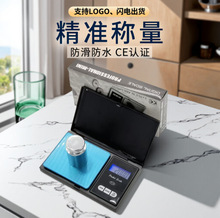 500g���l����ڴ�CS�錚�Ӹ߾��� �֙C�Q ��ӳ� С���錚�ڴ���