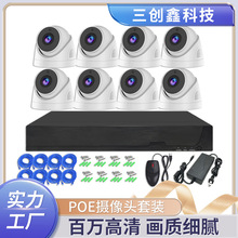 ���S���l3MP/500�f/800�f���ؾW�j�����֙C�h��POE���C�O�����b
