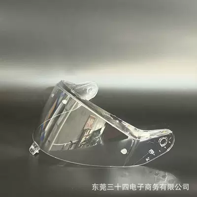Helmet Starry Sky I3 Dəbilqə (Kaska) aksesuarları - transparent