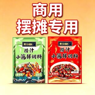 ���������ٽ���֭С���r�{��100g�������[����ꌣ�����l