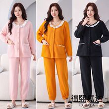 �������_�u���q��ů��������Ů��˯�����b����@�ݼҾӷ��ɼ���