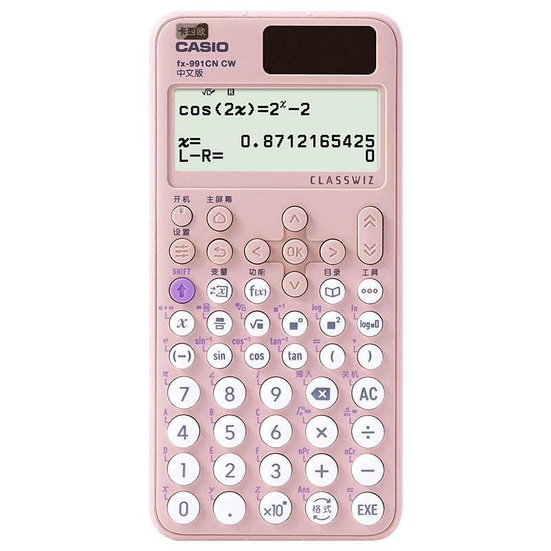 CASIO Casio FX-991CN китайская версия научного калькулятора студент тест многофункциональный функция компьютер компьютер