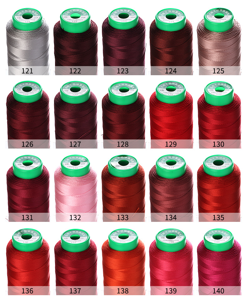 다크 브라운 116*40s/2