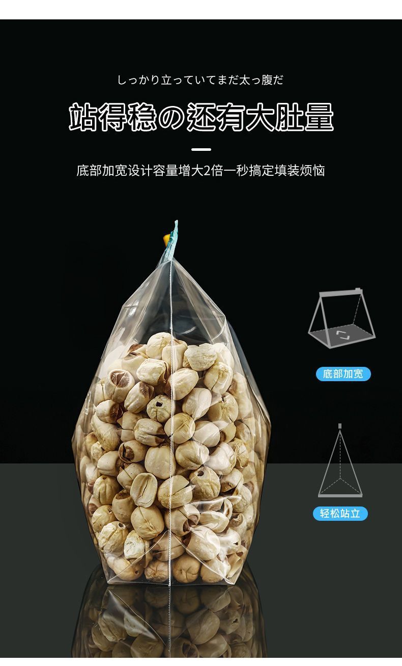 09985e0f-de55-4451-990d-8d1d6b7cf231.jpe