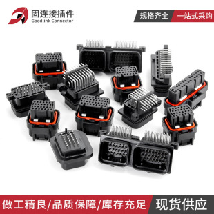 ��܇�B����3-1437290-7 ��ˮ�Ӳ��6437288-6 ��ĸ���^4-143729-1