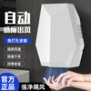 White smart hand dryer US standard