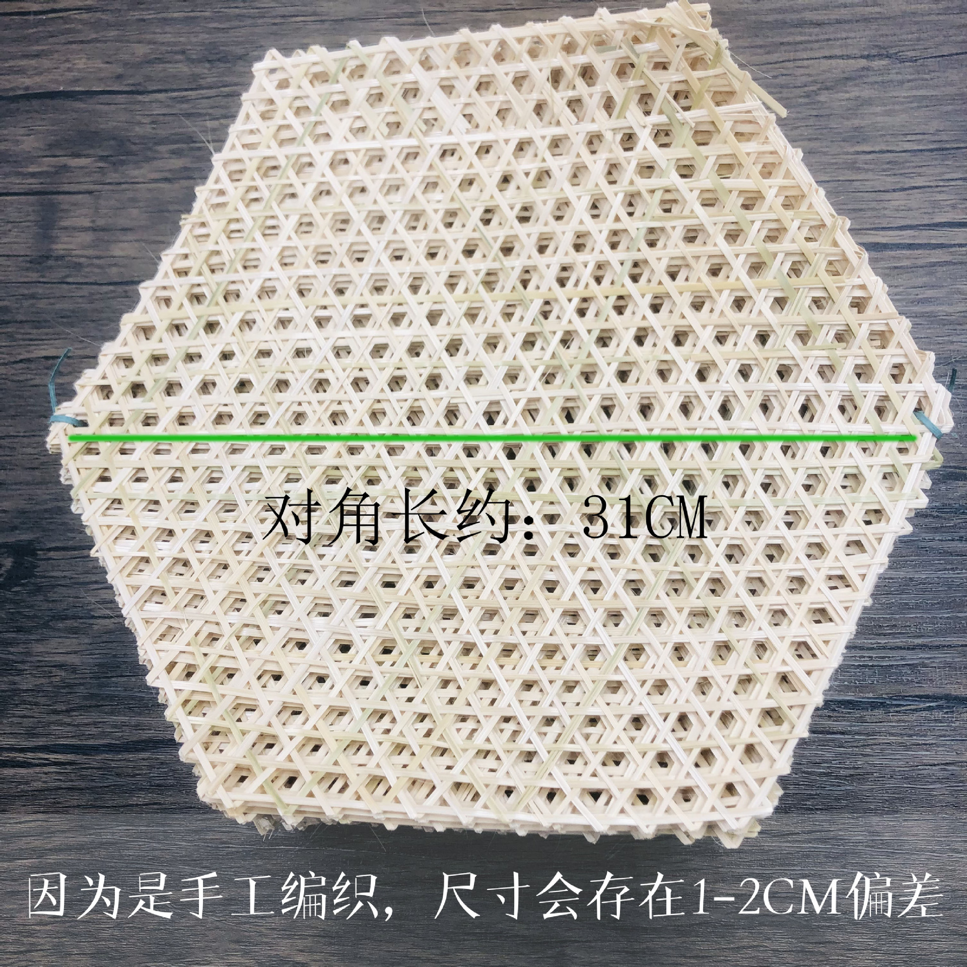 厂家手工编织竹制品手工竹艺品 竹笪/竹网/竹达/竹垫 12眼/孔-阿里巴巴