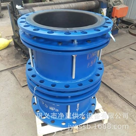 补偿器;阀门配件;排水系统