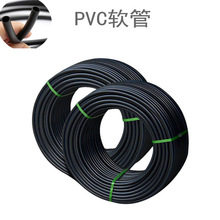 ���lpvcܛ��С���z�����׹ܺ�ɫ��ԡ�����B�Ӵ������o���͉�ͨ�L