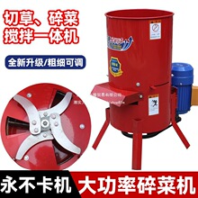 ������˙C�Ϲ��߲�����C�Bֳ�u���Z�Ϲϼ�����ݙC�����˙C