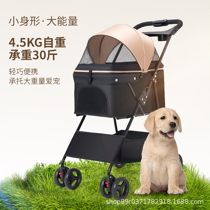 Pet stroller lightweight foldable dog cat trolley pet car dog walking dog corgi dog car out